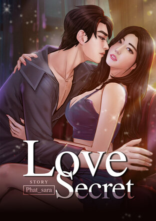 LOVE SECRET