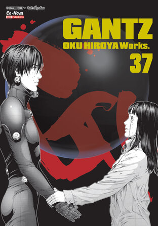 Gantz เล่ม 37 (จบ)