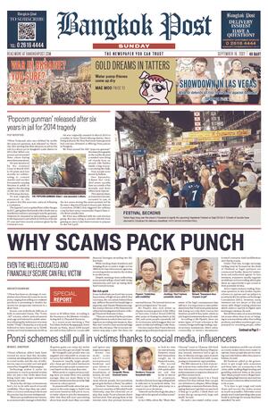 Bangkok Post วันอาทิตย์ที่ 18 กันยายน พ.ศ.2565