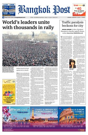 Bangkok Post วันจันทร์ที่ 12 มกราคม พ.ศ.2558