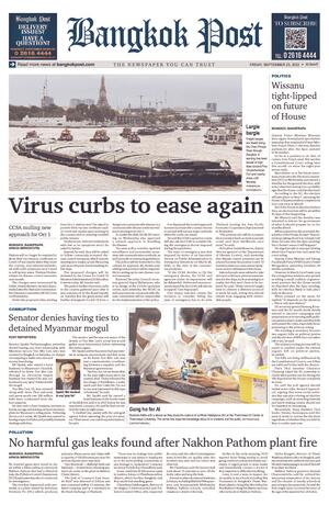 Bangkok Post วันศุกร์ที่ 23 กันยายน พ.ศ.2565