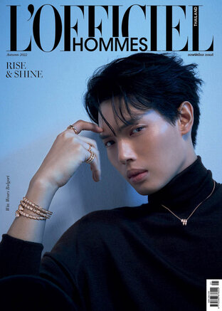 L'OFFICIEL HOMMES No.52 Aug'22