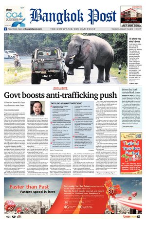 Bangkok Post วันอังคารที่ 13 มกราคม พ.ศ.2558