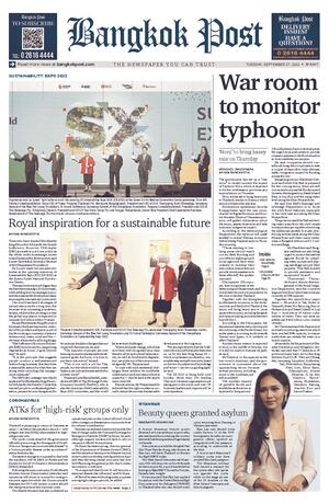 Bangkok Post วันอังคารที่ 27 กันยายน พ.ศ.2565