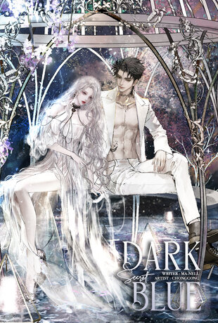 ✥Dark Blue Secret✥