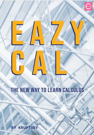 Eazycal - The new way to learn calculus