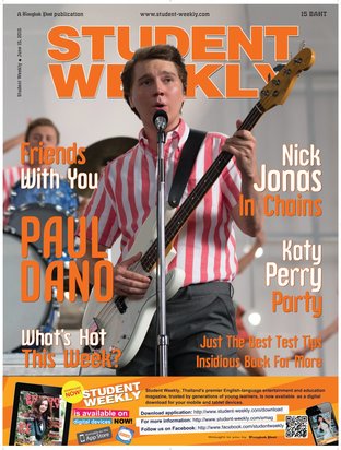 Student Weekly - June 15 - 2015