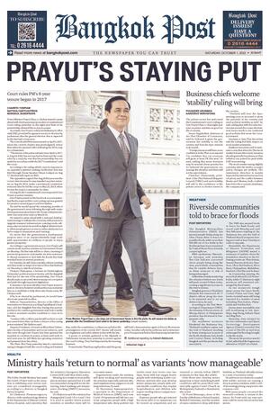 Bangkok Post วันเสาร์ที่ 1 ตุลาคม พ.ศ.2565