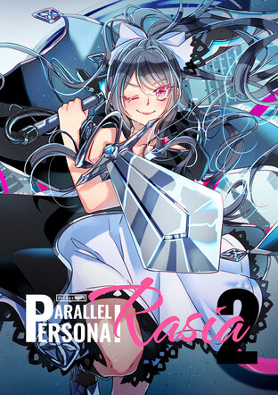 Parallel Persona: Rasia 2