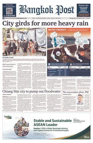 Bangkok Post วันพุธที่ 5 ตุลาคม พ.ศ.2565