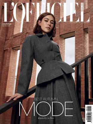 L'OFFICIEL No.122 Sep'22