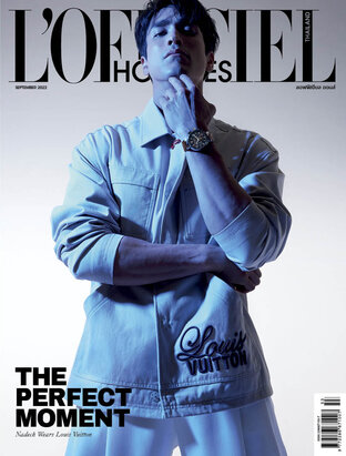 L'OFFICIEL HOMMES No.53 Sep'22