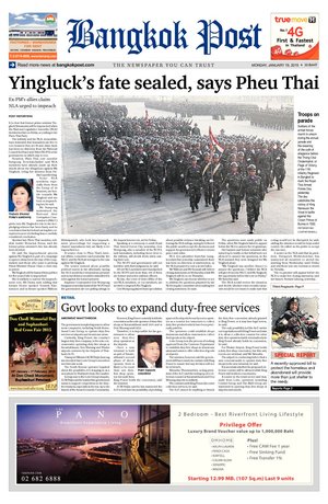 Bangkok Post วันจันทร์ที่ 19 มกราคม พ.ศ.2558