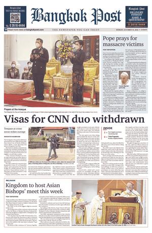 Bangkok Post วันจันทร์ที่ 10 ตุลาคม พ.ศ.2565