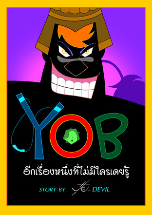 YOB