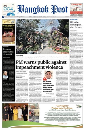 Bangkok Post วันอังคารที่ 20 มกราคม พ.ศ.2558