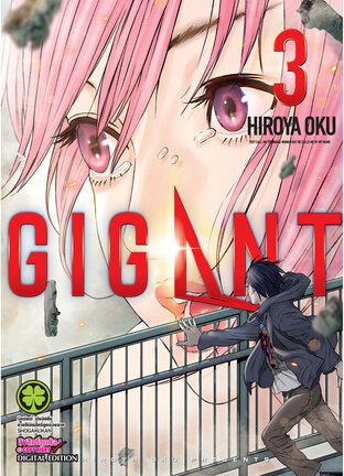 GIGANT 3