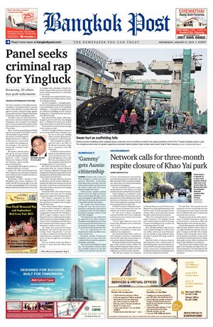 Bangkok Post วันพุธที่ 21 มกราคม พ.ศ.2558