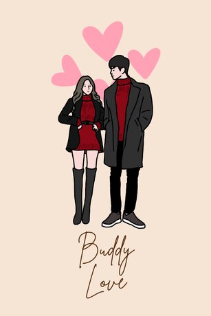 Buddy Love กำราบรัก ยัยจอมดื้อ