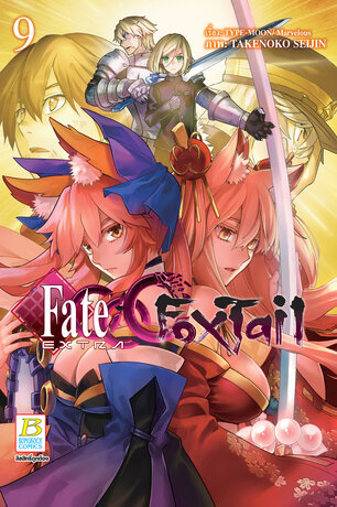 Fate/EXTRA CCC FoxTail 9