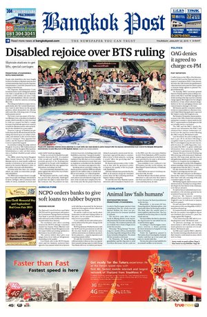 Bangkok Post วันพฤหัสบดีที่ 22 มกราคม พ.ศ.2558