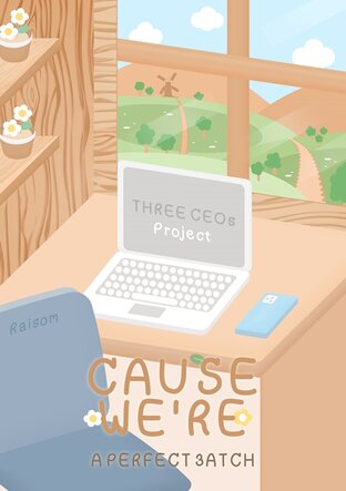 Clause We're a Perfect Match [Three CEOs Project]