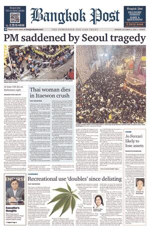 Bangkok Post วันจันทร์ที่ 31 ตุลาคม พ.ศ.2565