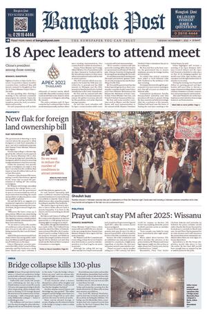 Bangkok Post วันอังคารที่ 1 พฤศจิกายน พ.ศ.2565