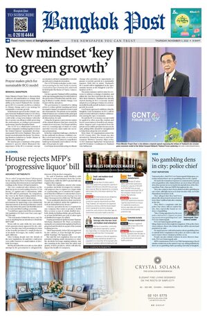 Bangkok Post วันพฤหัสบดีที่ 3 พฤศจิกายน พ.ศ.2565