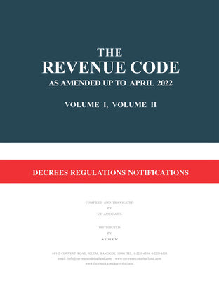 The Revenue Code as Amended up to April 2022