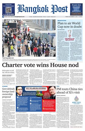 Bangkok Post วันศุกร์ที่ 4 พฤศจิกายน พ.ศ.2565