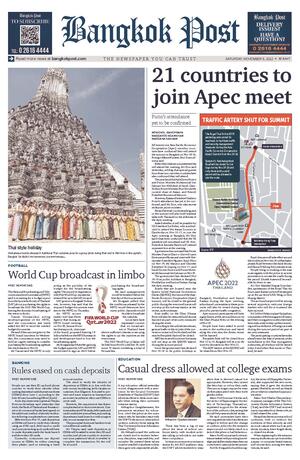 Bangkok Post วันเสาร์ที่ 5 พฤศจิกายน พ.ศ.2565