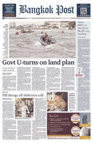 Bangkok Post วันอังคารที่ 8 พฤศจิกายน พ.ศ.2565