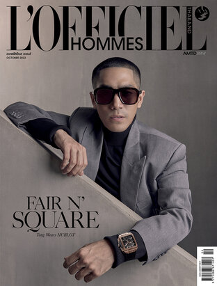 L'OFFICIEL HOMMES No.54 Oct'22