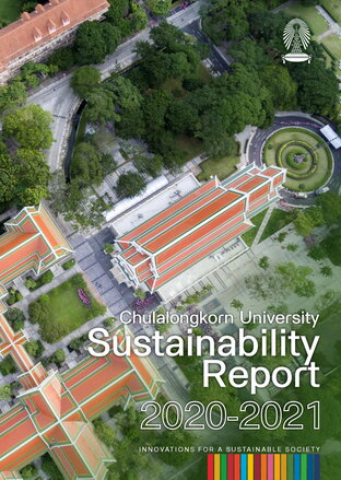 Chulalongkorn University Sustainability Report 2020-2021