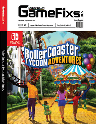 บทสรุปเกม Rollercoaster Tycoon Adventures