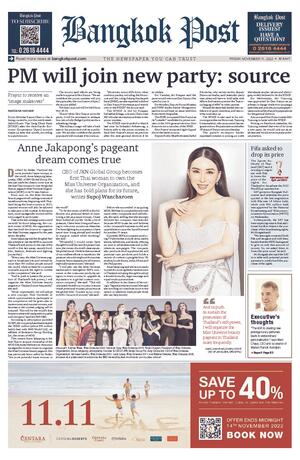 Bangkok Post วันศุกร์ที่ 11 พฤศจิกายน พ.ศ.2565