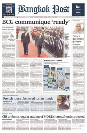 Bangkok Post วันพฤหัสบดีที่ 17 พฤศจิกายน พ.ศ.2565