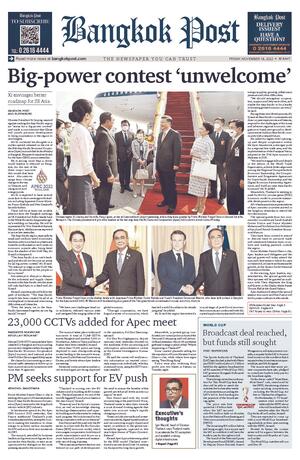 Bangkok Post วันศุกร์ที่ 18 พฤศจิกายน พ.ศ.2565