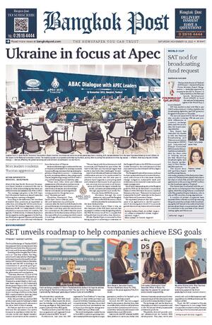 Bangkok Post วันเสาร์ที่ 19 พฤศจิกายน พ.ศ.2565