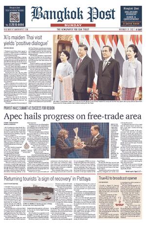 Bangkok Post วันอาทิตย์ที่ 20 พฤศจิกายน พ.ศ.2565