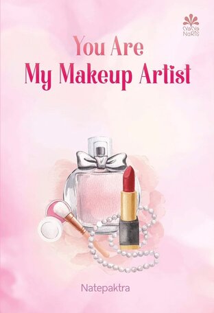 You Are My Makeup Artist (English Version)