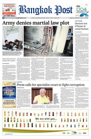 Bangkok Post วันอังคารที่ 3 กุมภาพันธ์ พ.ศ.2558