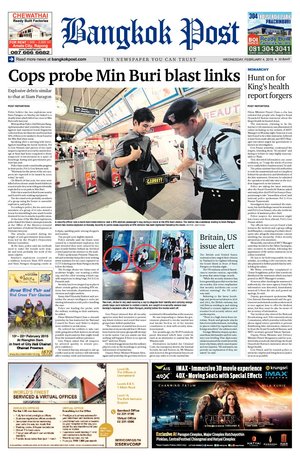 Bangkok Post วันพุธที่ 4 กุมภาพันธ์ พ.ศ.2558