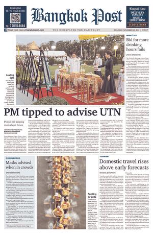 Bangkok Post วันเสาร์ที่ 26 พฤศจิกายน พ.ศ.2565