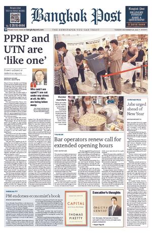 Bangkok Post วันอังคารที่ 29 พฤศจิกายน พ.ศ.2565