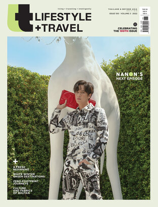 Lifestyle + Travel issue 100