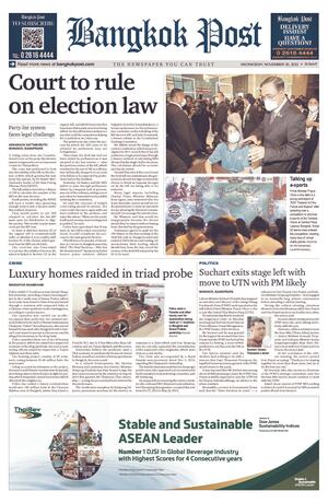 Bangkok Post วันพุธที่ 30 พฤศจิกายน พ.ศ.2565