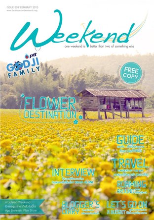 Weekend Feb 2015 Issue 80