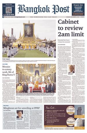 Bangkok Post วันอังคารที่ 6 ธันวาคม พ.ศ.2565